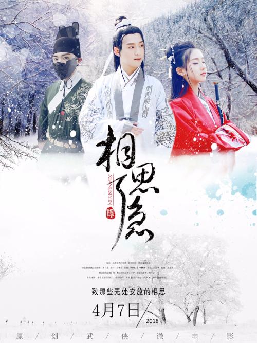 ipad美国当地售价2019
